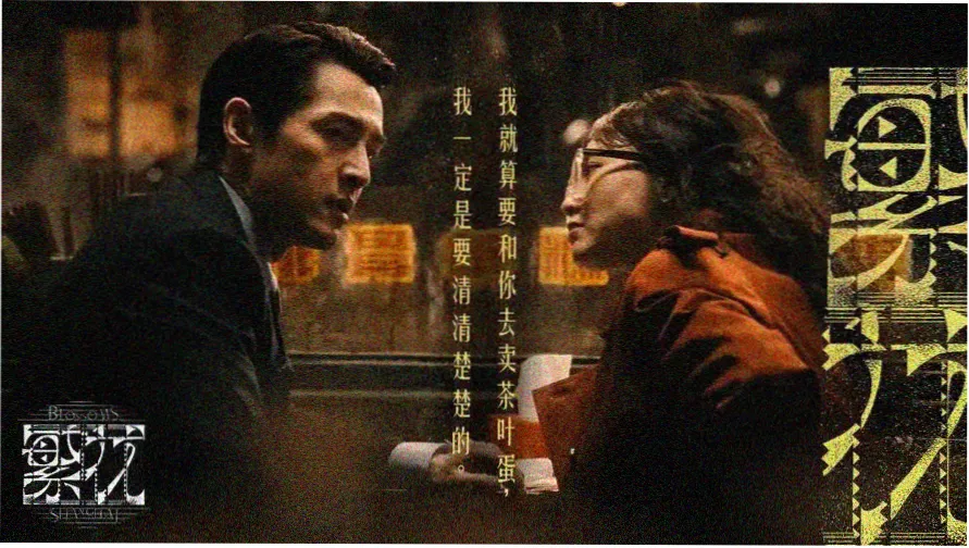 木瓜影视下载安装手机版暖房手册首屏场景示意图